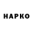 APVP СК Ahper Armenov