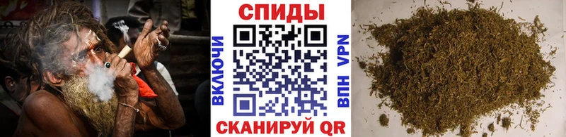 наркота  Элиста  БУТИРАТ 99% 