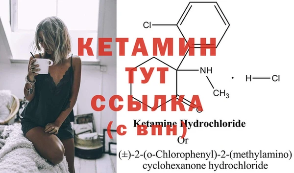 2c-b Абаза