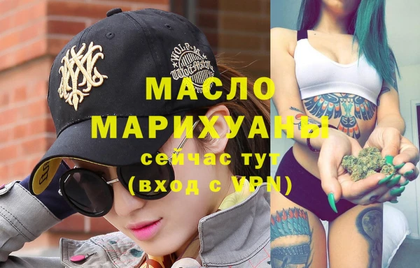 скорость Абдулино