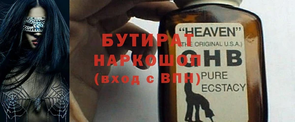 скорость Абдулино