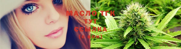 2c-b Абаза