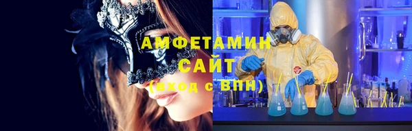 Альфа ПВП Алексеевка