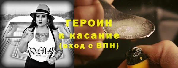 скорость Абдулино