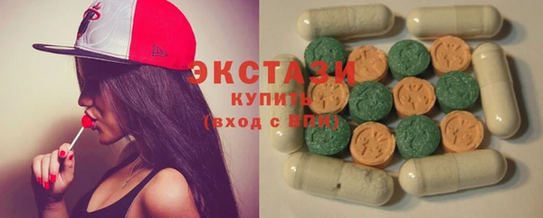 винт Абинск