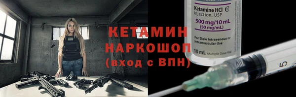 скорость Абдулино