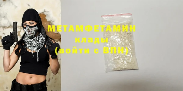 PSILOCYBIN Кукмор