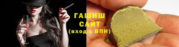 скорость Абдулино