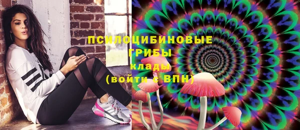 скорость Абдулино