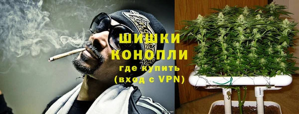 скорость Абдулино