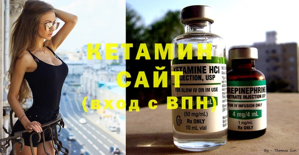 винт Абинск
