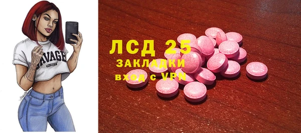 скорость Абдулино