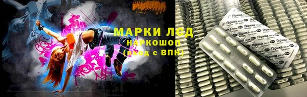 винт Абинск