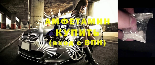 винт Абинск