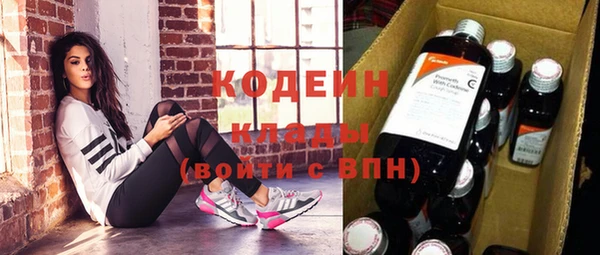 дурь Кулебаки