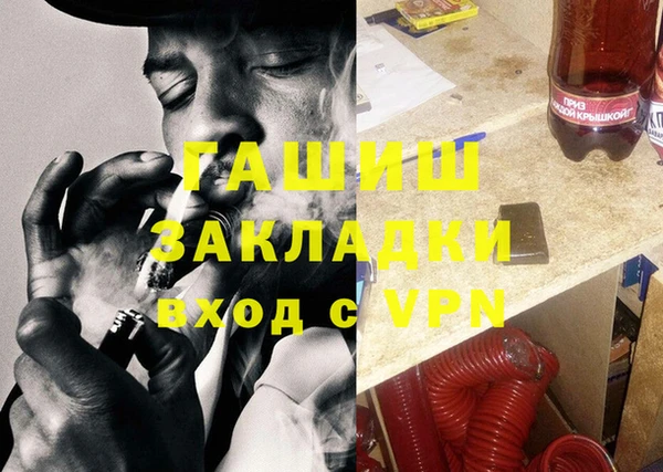винт Абинск