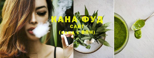 2c-b Абаза